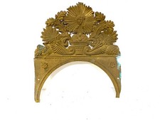 Ancien Fronton Décoratif en laiton Début XIXème pour horloge