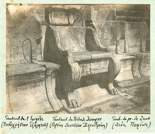 Grèce fauteuil marbre - grèce,,