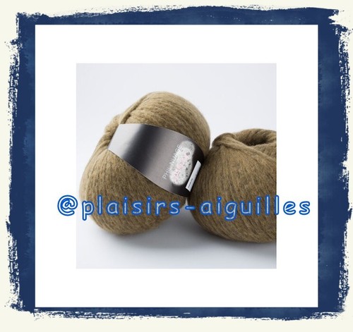 Pelotes laine phil nuage - pelotes,