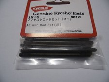 KYOSHO TR15 Adjust Rod Set MT ( DBX / DST )