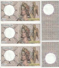 FRANCE   5 BILLETS    BANQUE