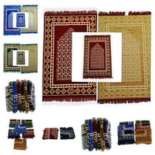 Tapis De Prière Islamique