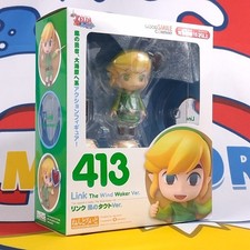 The Legend of Zelda The Wind