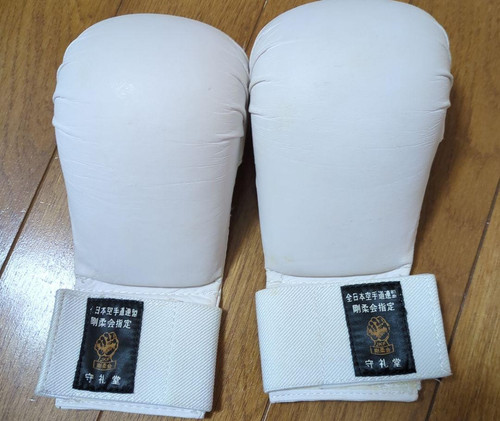 Shureido karate fist guard - shureido,