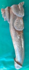 Sculpture Pénis PHALLUS en