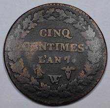 Monnaie Révolutionnaire, 5