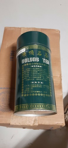 Oolong round tea tin - round,