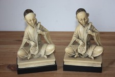 Belle Paire de Serre Livre ancien Asiatique Femme jouant de la musique XXe