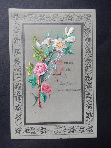 Image pieuse rhodoid tissu - pieuse,