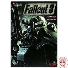 Fallout 3 Perfect Guide