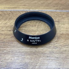 Mamiya Lens Hood Shade G 75mm