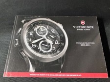 Watch catalog / atalogue