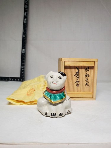 Takayama shibukusa koito ware - takayama,