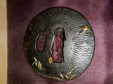 Tsuba Zoganen fer, Japon