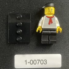 Lego Minifigurine Serie 17
