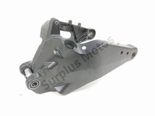 BRAS OSCILLANT COMPLET BUELL