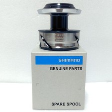 Moulinet de pêche Shimano 21