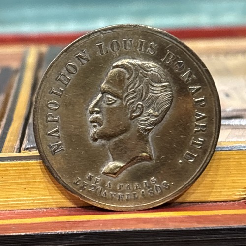 Ancienne médaille bronze - ancienne,