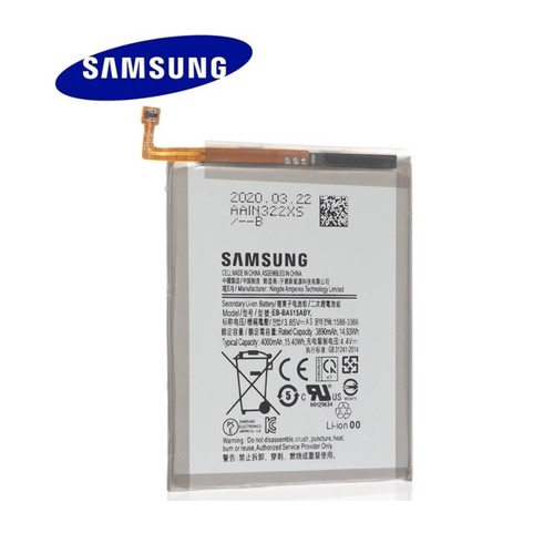 Batterie interne samsung - batterie,