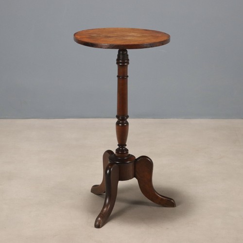 Table basse ancienne - basse, noyer