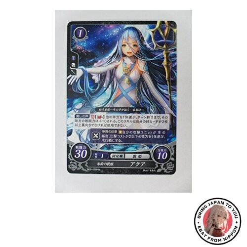 Chiffre fire emblem set - chiffre, /