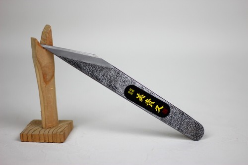 Couteau artisanal mikihisa - artisanal,
