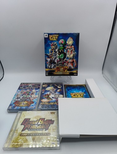 Great battle fullblast twin - great,