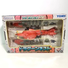 Figurine Zoids Collection DX