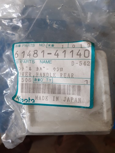 61481 41140 capot plastique - 61481-41140,