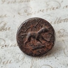 Bouton de Vénerie Ancien