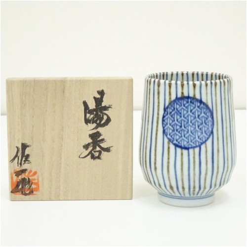 Coupe japonaise kutani yunomi - japonaise,