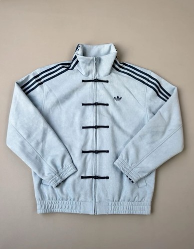 Veste adidas nouvel chinois - nouvel, an