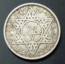 MAROC 100 FRANCS 1953 (1372