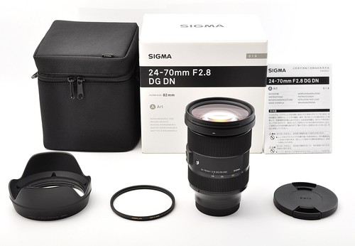 Objectif sigma f - 24-70, mm