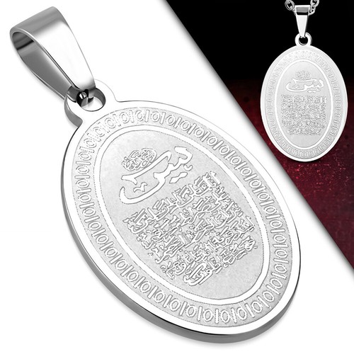 Pendentif homme acier ovale - acier,
