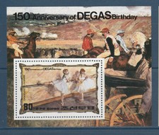 TBL  Corée Koréa   bloc  Degas  danse  danseuses à la barre   1984  **