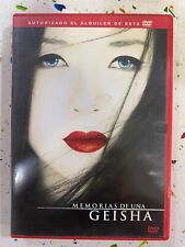 Mémoires D'Une Geisha DVD