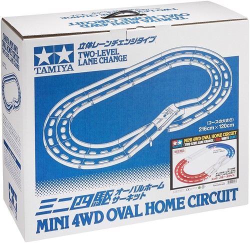 Tamiya 94893 mini - tamiya,