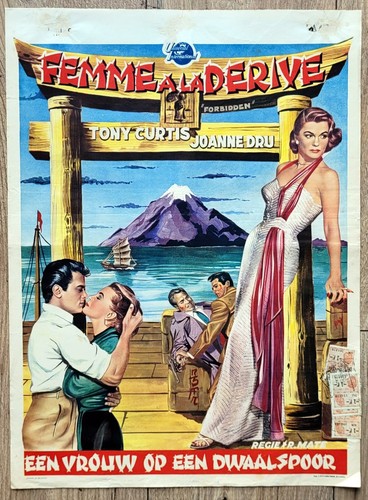 Belgian poster forbidden - belgian,