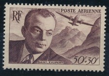 Timbre France Poste Aérienne