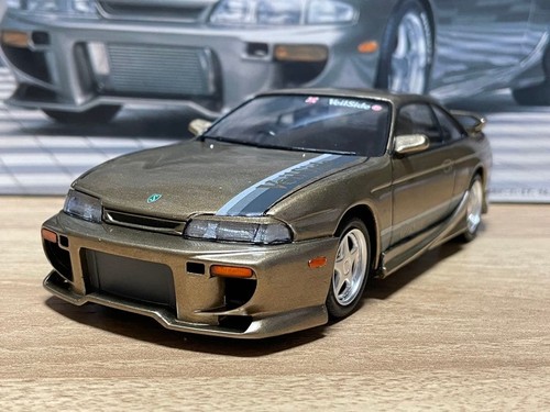 Nissan silvia s14 - s14, veilside