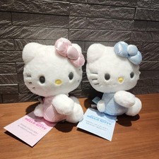 Couette rose bleu collection peluche Anniversary Shop collection limitée