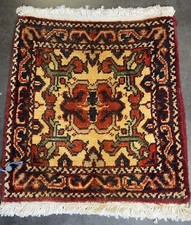 Tapis carré 40x40cm Persans Teppich Alfombra Carpet rugs orient Tappeto Teppet