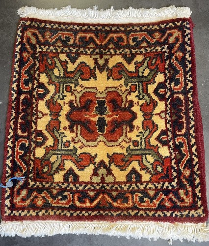 Tapis carré 40x40cm persans - 40x40cm,