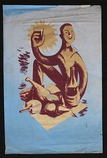 Claude BIGNOLAS Projet affiche