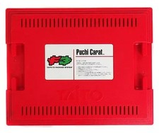 D'Occasion Puchi Carat