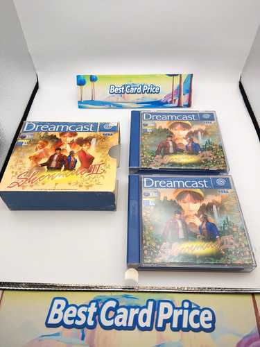 Shenmue sega dreamcast - ii, 2