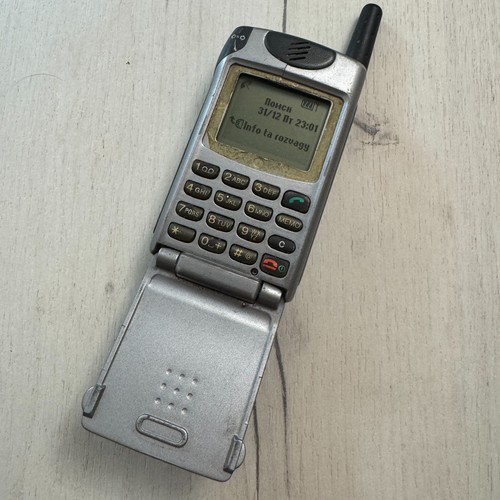 Sony cmd unlocked - sony,