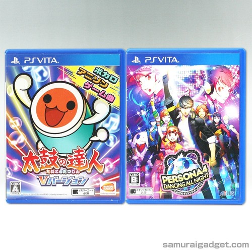 Taiko drum master version - taiko, &