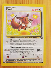 EVOLI 51/64 Carte Pokemon FR JCC TCG edition JUNGLE - 2000